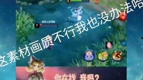 娱乐吃瓜的视频配音素材
