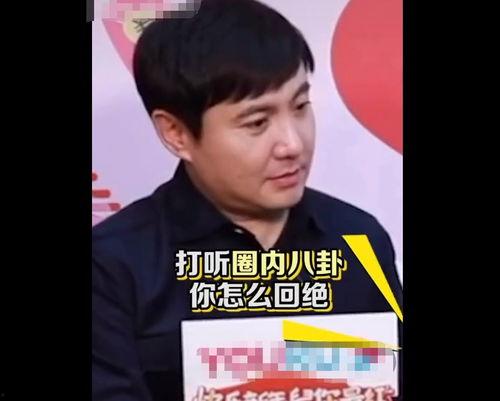 娱乐吃瓜酱叔,揭秘娱乐圈那些不为人知的幕后故事